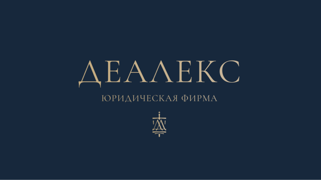 Логотип на темном фоне