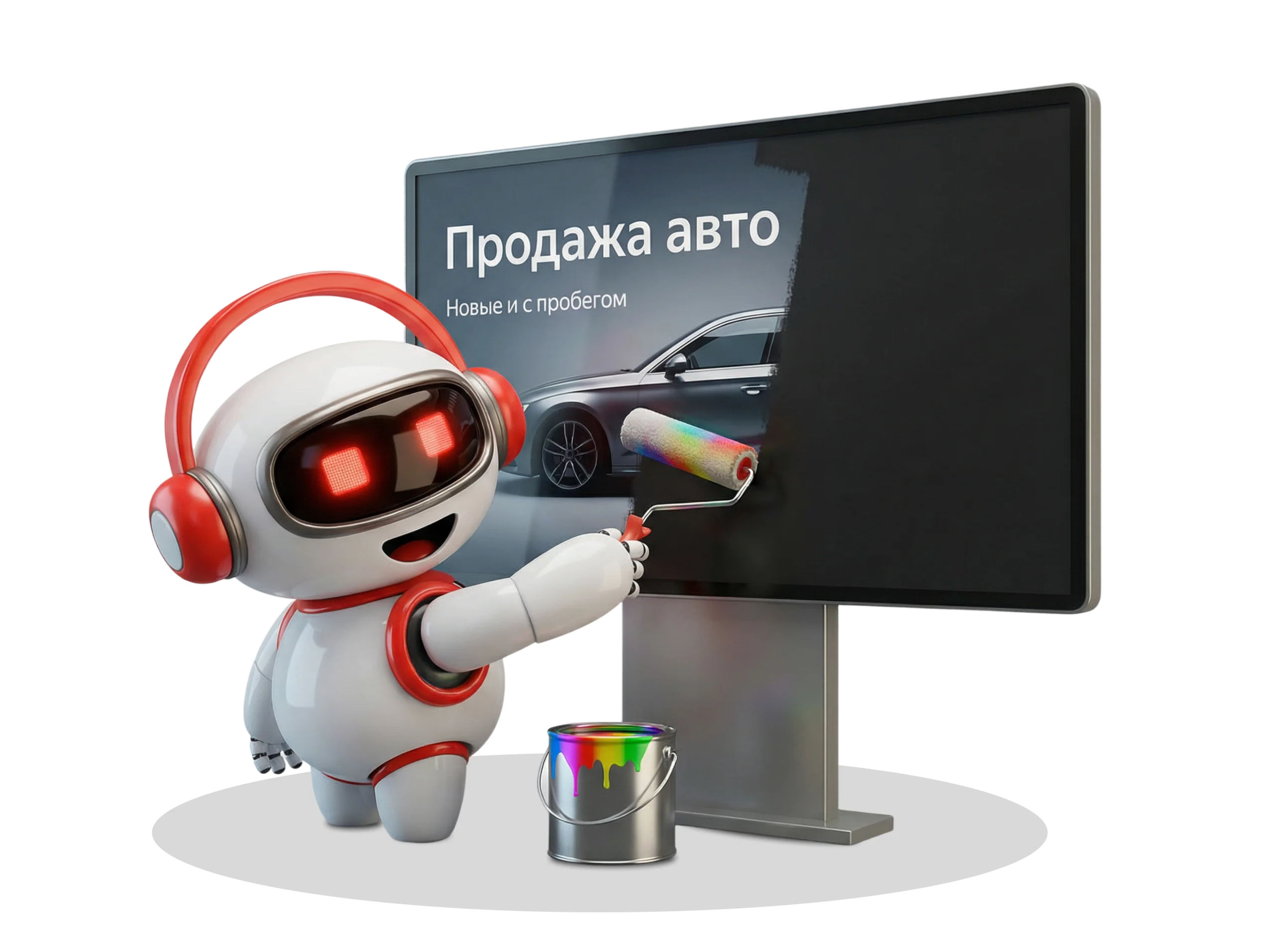 Дизайн