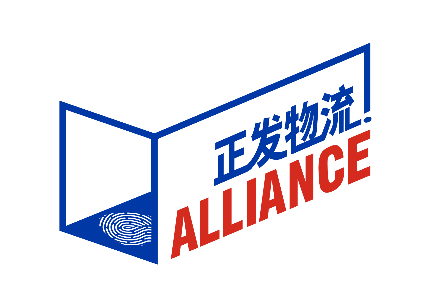 Редизайн логотипа для Alliance Express Logistic