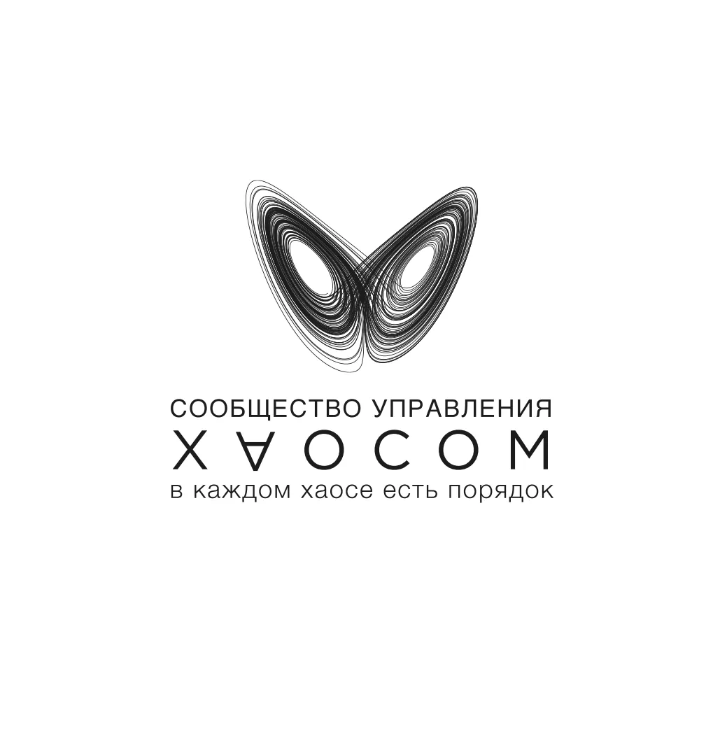 Наталья Витальевна, Руководитель Деалекс