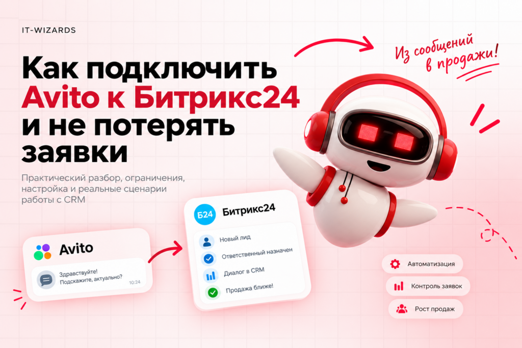 ChatGPT Image 16 сент. 2026 г. 12 29 38