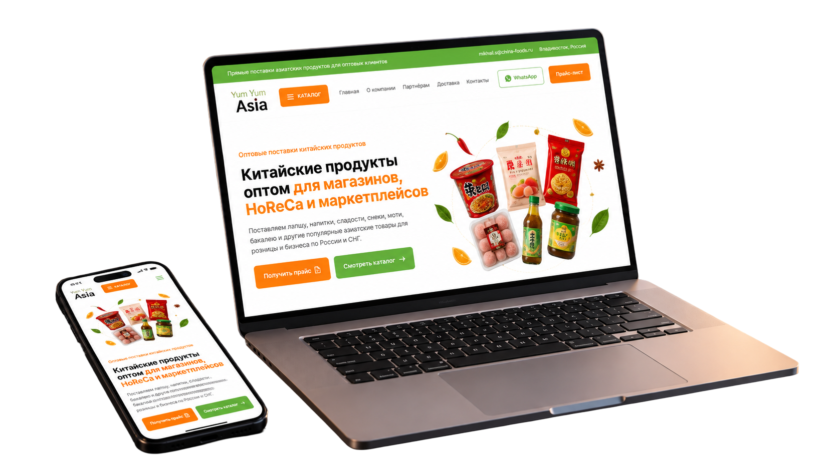 Редизайн сайта YumYumAsia
