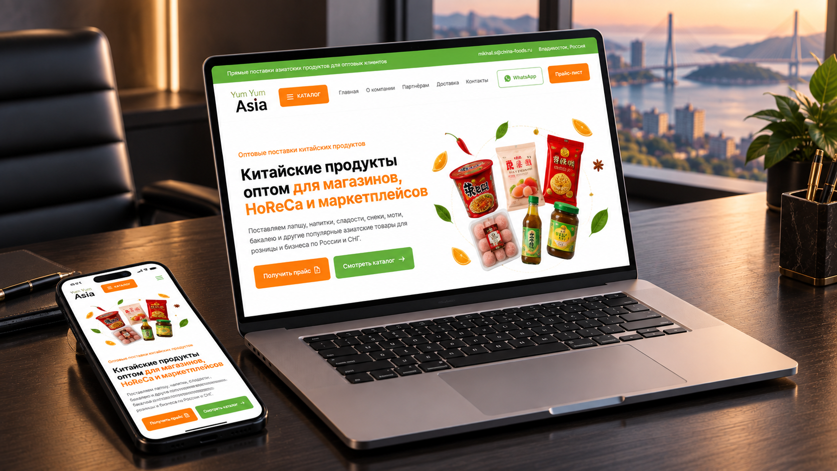 Редизайн сайта для YumYumAsia