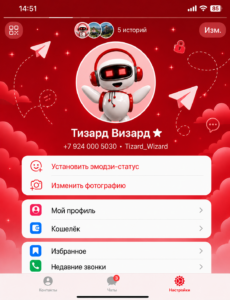 Новое 10