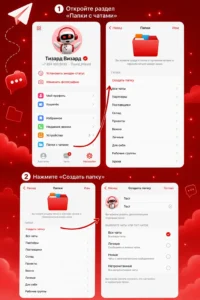 Новое 1 4