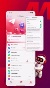 Новое 9 5