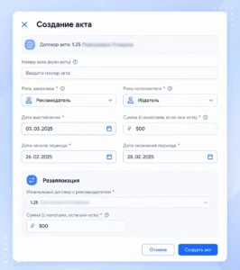 маркировка 12 7