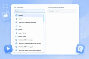 маркировка 7 2