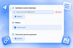 маркировка 8 3
