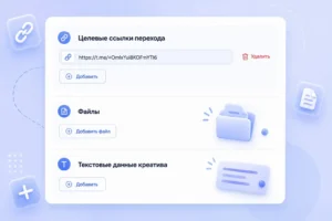 маркировка 9 4